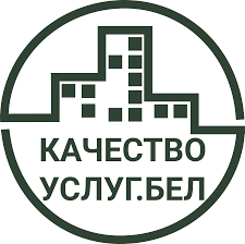 Портал рейтинговой оценки качества оказания услуг и административных процедур организациями Республики Беларусь