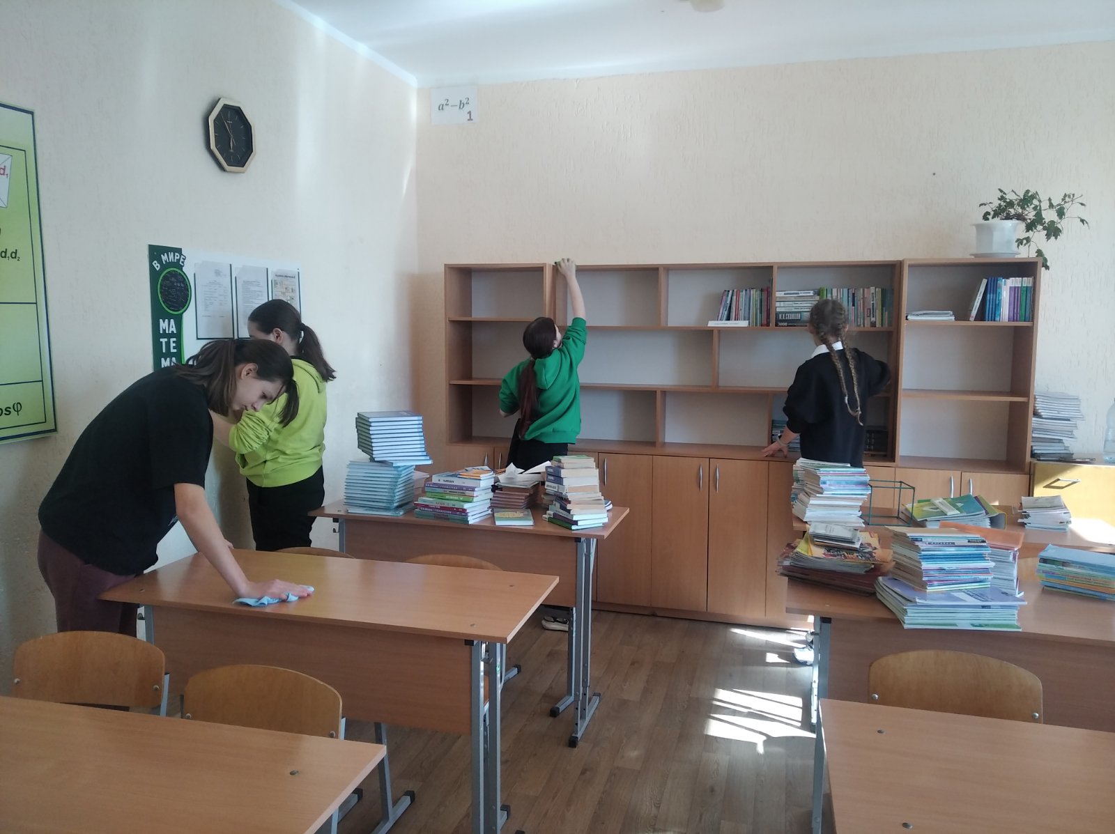 Республиканский субботник
