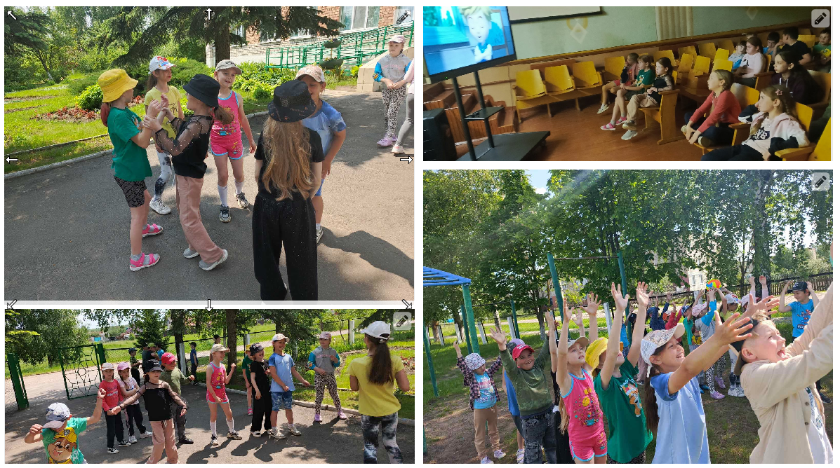 4 июня оздоровительный лагерь “Веселая планета”