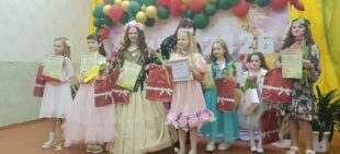 Мисс весна - 2026