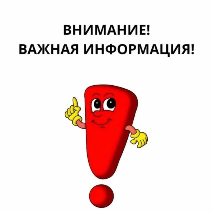 Правовые и медицинские последствия употребления электронных систем курения
