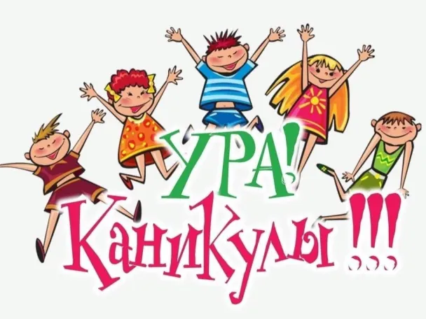 План работы Будаговский СДК